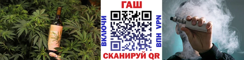 Печенье с ТГК конопля  где купить наркоту  Алагир 