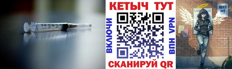 mega онион  Алагир  КЕТАМИН VHQ 