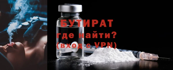 МДПВ Краснотурьинск