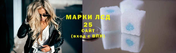 jwh Абинск