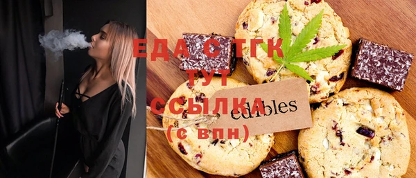 jwh Абинск