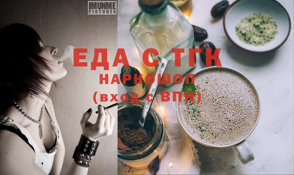 jwh Абинск