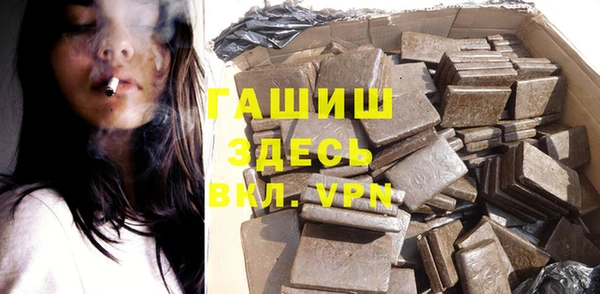 jwh Абинск