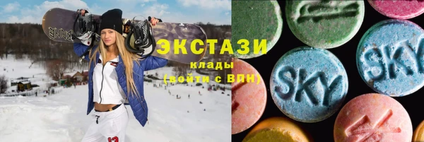 мет Нязепетровск