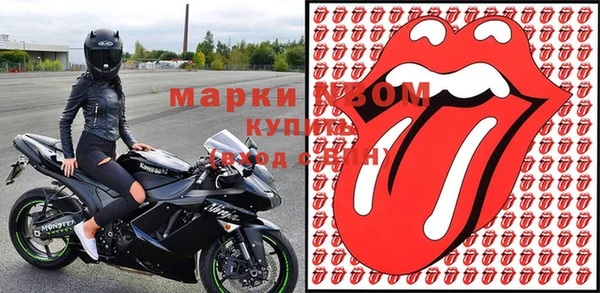 jwh Абинск