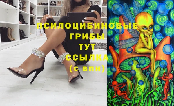 jwh Абинск