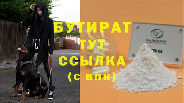 jwh Абинск