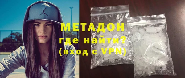 jwh Абинск