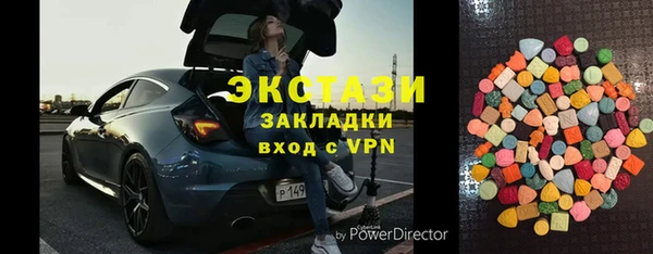 jwh Абинск