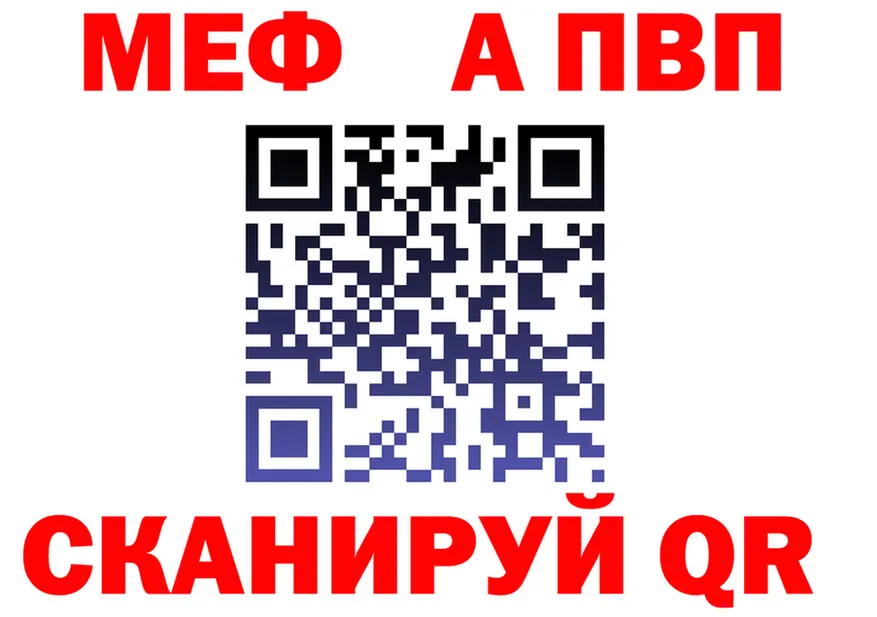 КЕТАМИН VHQ зеркало дарк нет OMG Алагир