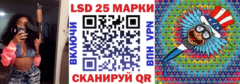 omg рабочий сайт  как найти   Алагир  Наркотические марки 1,5мг 