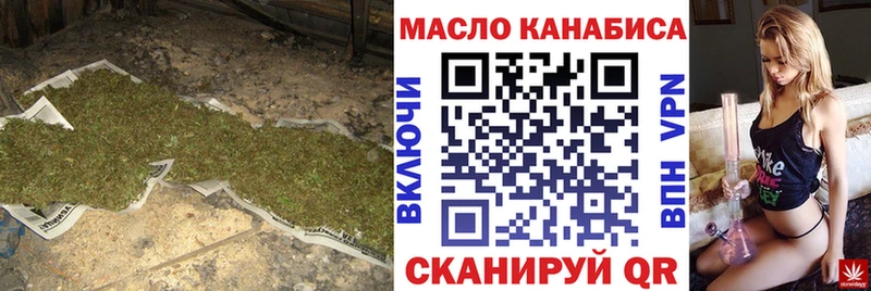 Дистиллят ТГК жижа  Алагир 